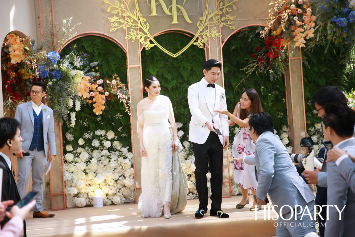 งานเลี้ยงฉลองพิธีมงคลสมรสระหว่าง  กรกนก ยงสกุล และ คณิศร เปรมประเสริฐ 