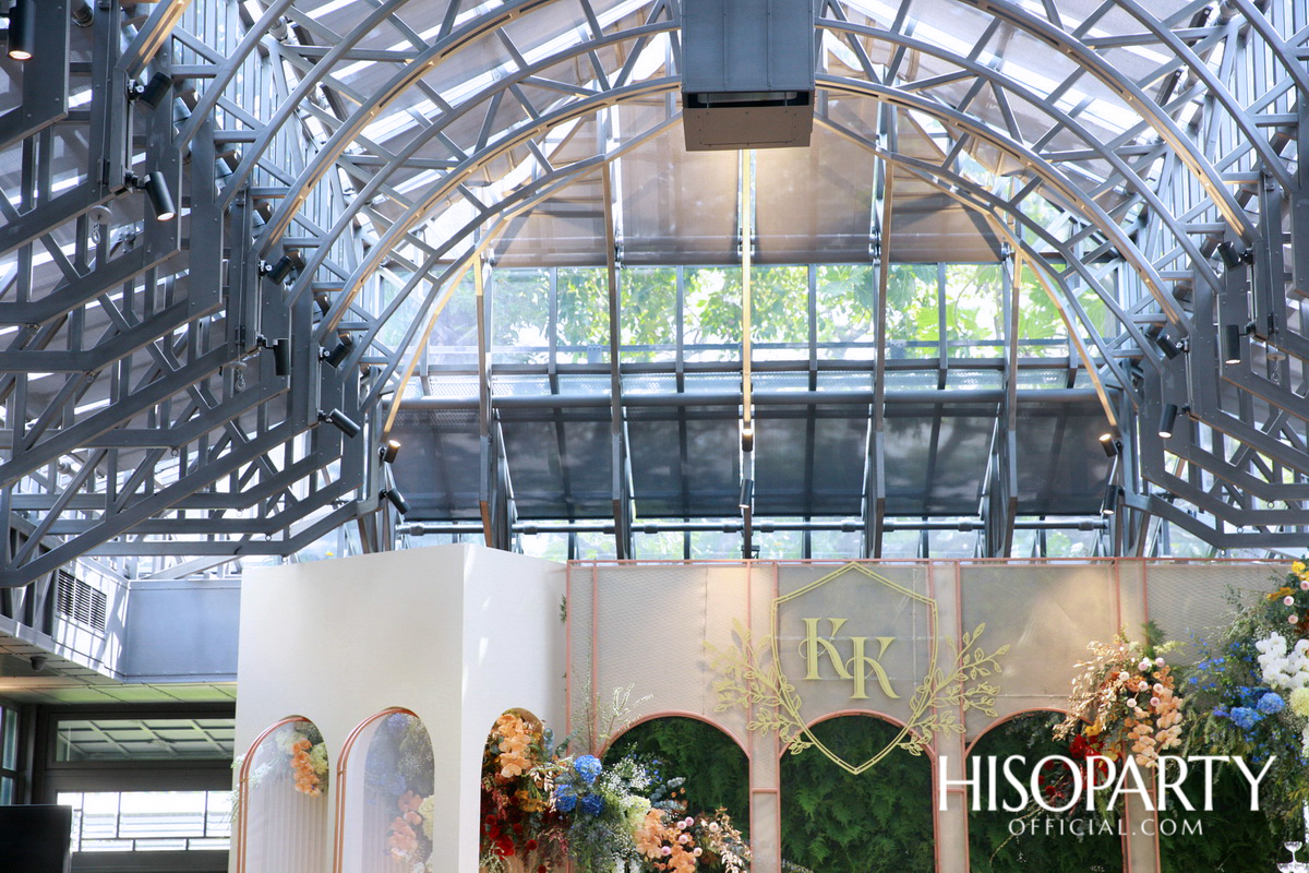 งานเลี้ยงฉลองพิธีมงคลสมรสระหว่าง  กรกนก ยงสกุล และ คณิศร เปรมประเสริฐ 