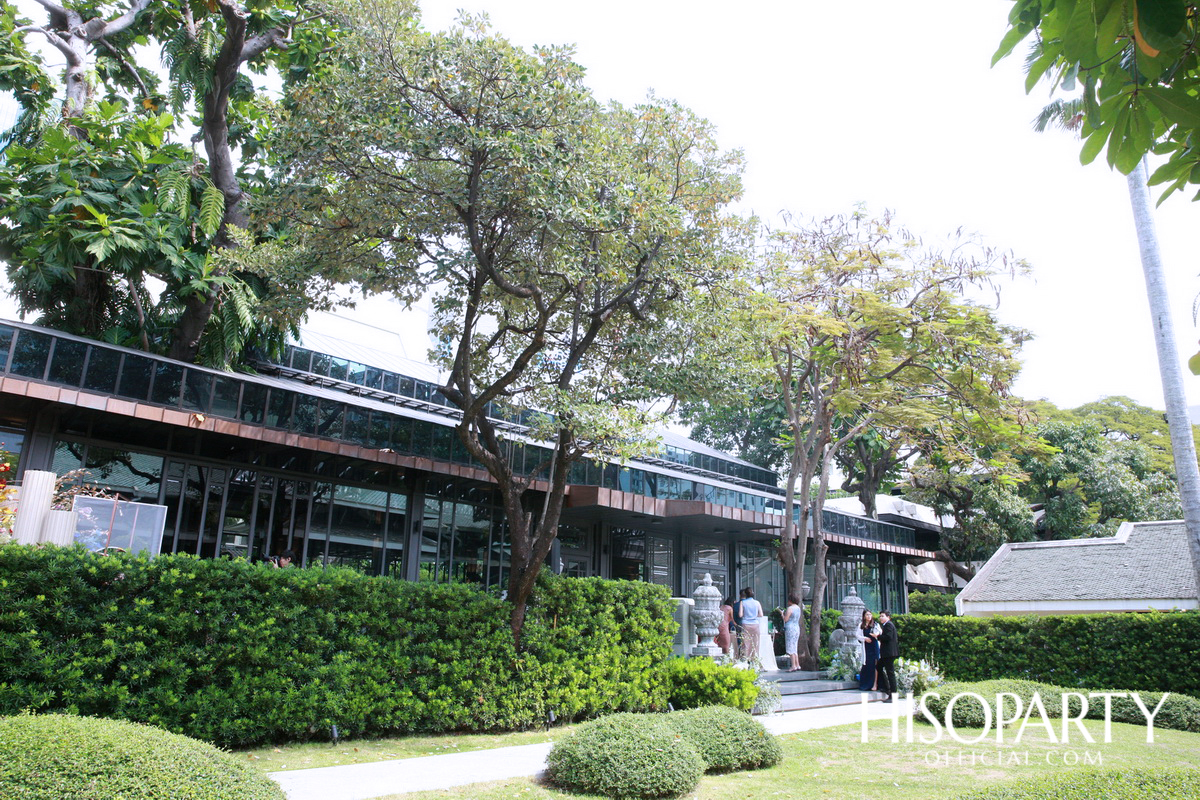 งานเลี้ยงฉลองพิธีมงคลสมรสระหว่าง  กรกนก ยงสกุล และ คณิศร เปรมประเสริฐ 