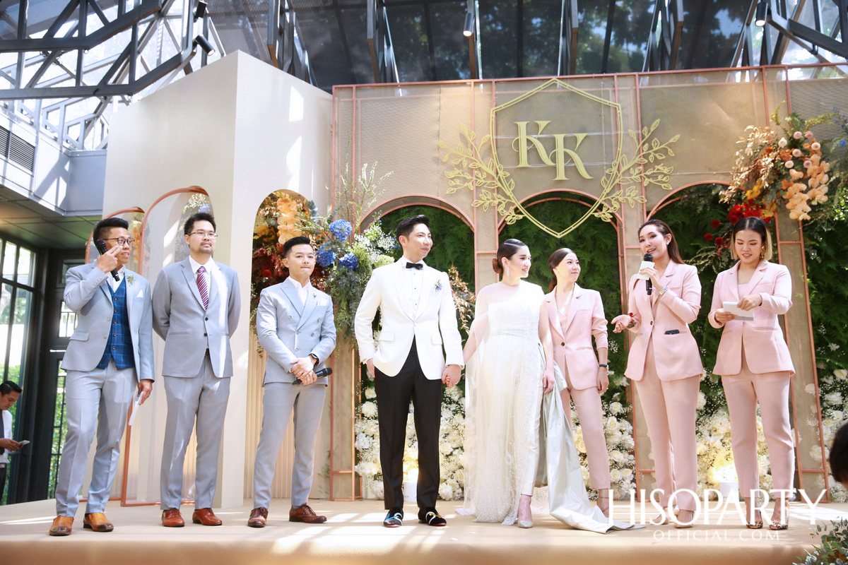 งานเลี้ยงฉลองพิธีมงคลสมรสระหว่าง  กรกนก ยงสกุล และ คณิศร เปรมประเสริฐ 