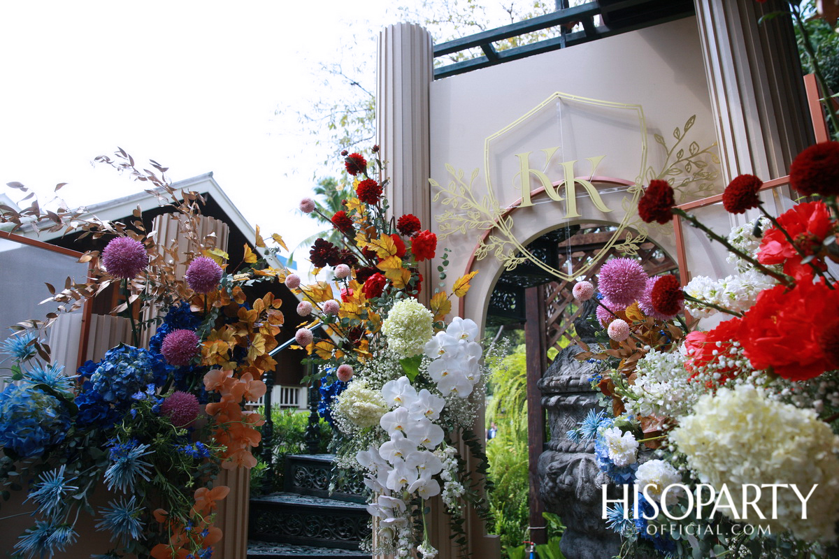 งานเลี้ยงฉลองพิธีมงคลสมรสระหว่าง  กรกนก ยงสกุล และ คณิศร เปรมประเสริฐ 