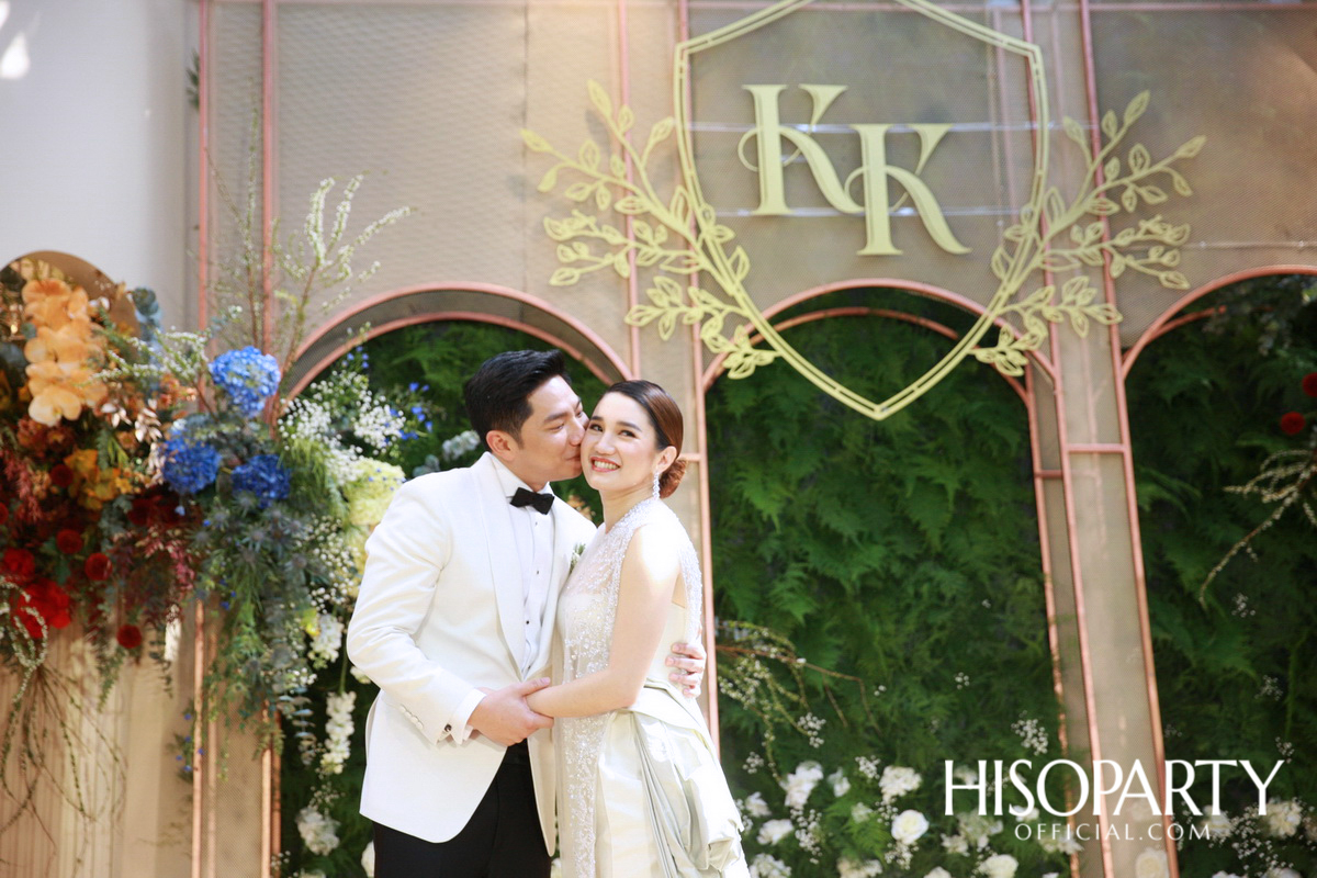 งานเลี้ยงฉลองพิธีมงคลสมรสระหว่าง  กรกนก ยงสกุล และ คณิศร เปรมประเสริฐ 