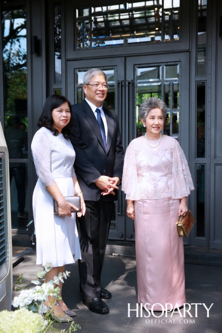 งานเลี้ยงฉลองพิธีมงคลสมรสระหว่าง  คุณเล็ก-กรกนก ยงสกุล และ คุณคณิศร เปรมประเสริฐ 