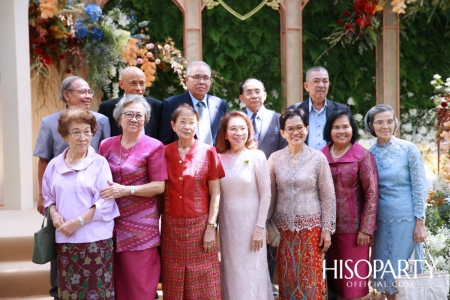 งานเลี้ยงฉลองพิธีมงคลสมรสระหว่าง  คุณเล็ก-กรกนก ยงสกุล และ คุณคณิศร เปรมประเสริฐ 