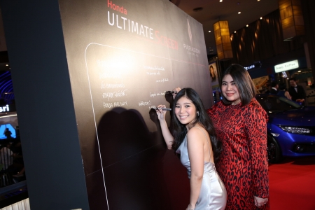 งานฉลองเปิดตัวโรงภาพยนตร์ระดับพรีเมี่ยม ‘Honda Ultimate Screen’ พร้อมมอบที่สุดแห่งประสบการณ์เหนือจินตนาการ ณ พารากอน ซีนีเพล็กซ์ ชั้น 5 ศูนย