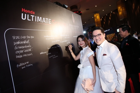 งานฉลองเปิดตัวโรงภาพยนตร์ระดับพรีเมี่ยม ‘Honda Ultimate Screen’ พร้อมมอบที่สุดแห่งประสบการณ์เหนือจินตนาการ ณ พารากอน ซีนีเพล็กซ์ ชั้น 5 ศูนย