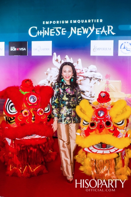 Emporium EmQuartier Chinese New Year 2019 