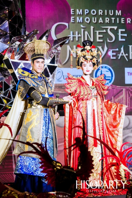 Emporium EmQuartier Chinese New Year 2019 