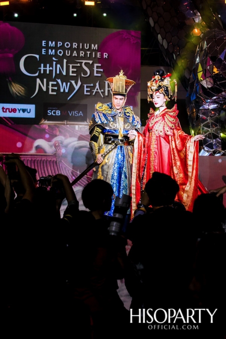 Emporium EmQuartier Chinese New Year 2019 