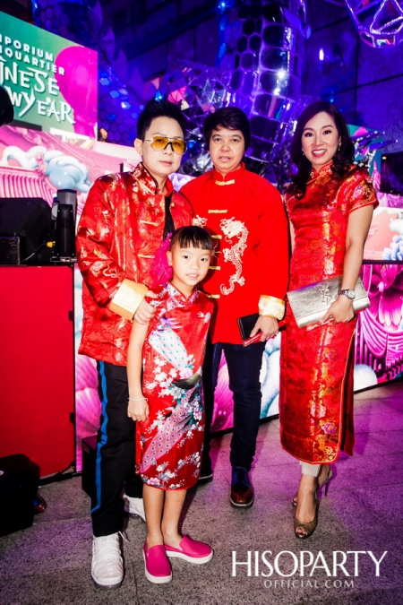 Emporium EmQuartier Chinese New Year 2019 