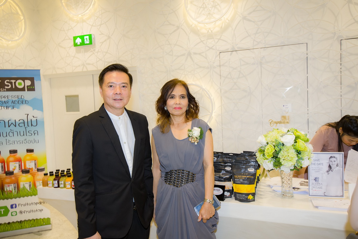 งานเปิดตัว 3 แบรนด์สกินแคร์คุณภาพจากประเทศสวิตเซอร์แลนด์ 