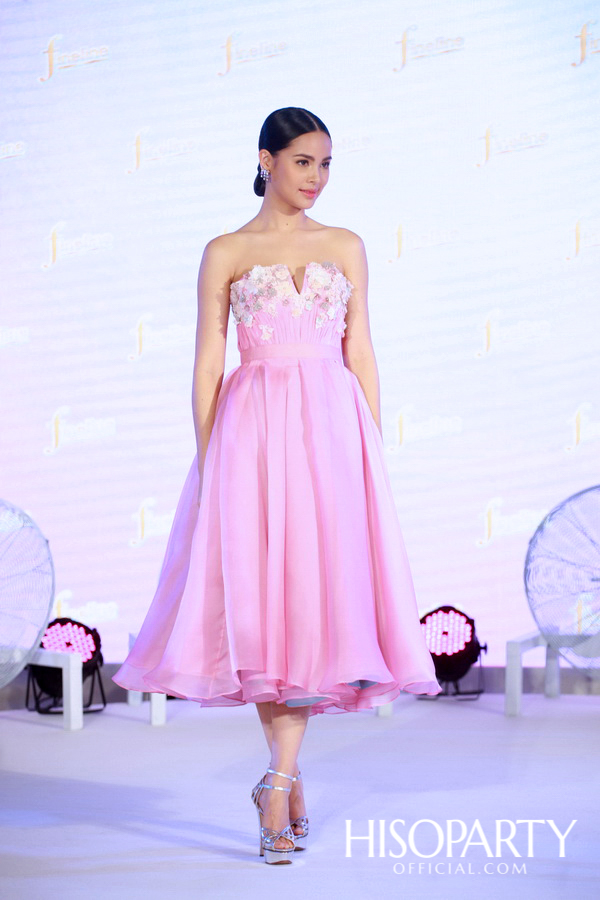 ‘ไฟน์ไลน์’ จัดงานเปิดตัวแบรนด์แอมบาสเดอร์คนล่าสุด ‘ญาญ่า อุรัสยา’