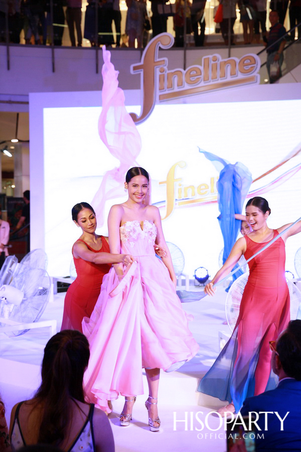 ‘ไฟน์ไลน์’ จัดงานเปิดตัวแบรนด์แอมบาสเดอร์คนล่าสุด ‘ญาญ่า อุรัสยา’