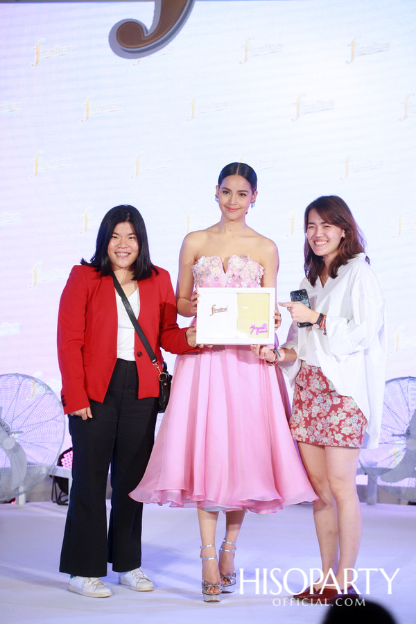 ‘ไฟน์ไลน์’ จัดงานเปิดตัวแบรนด์แอมบาสเดอร์คนล่าสุด ‘ญาญ่า อุรัสยา’