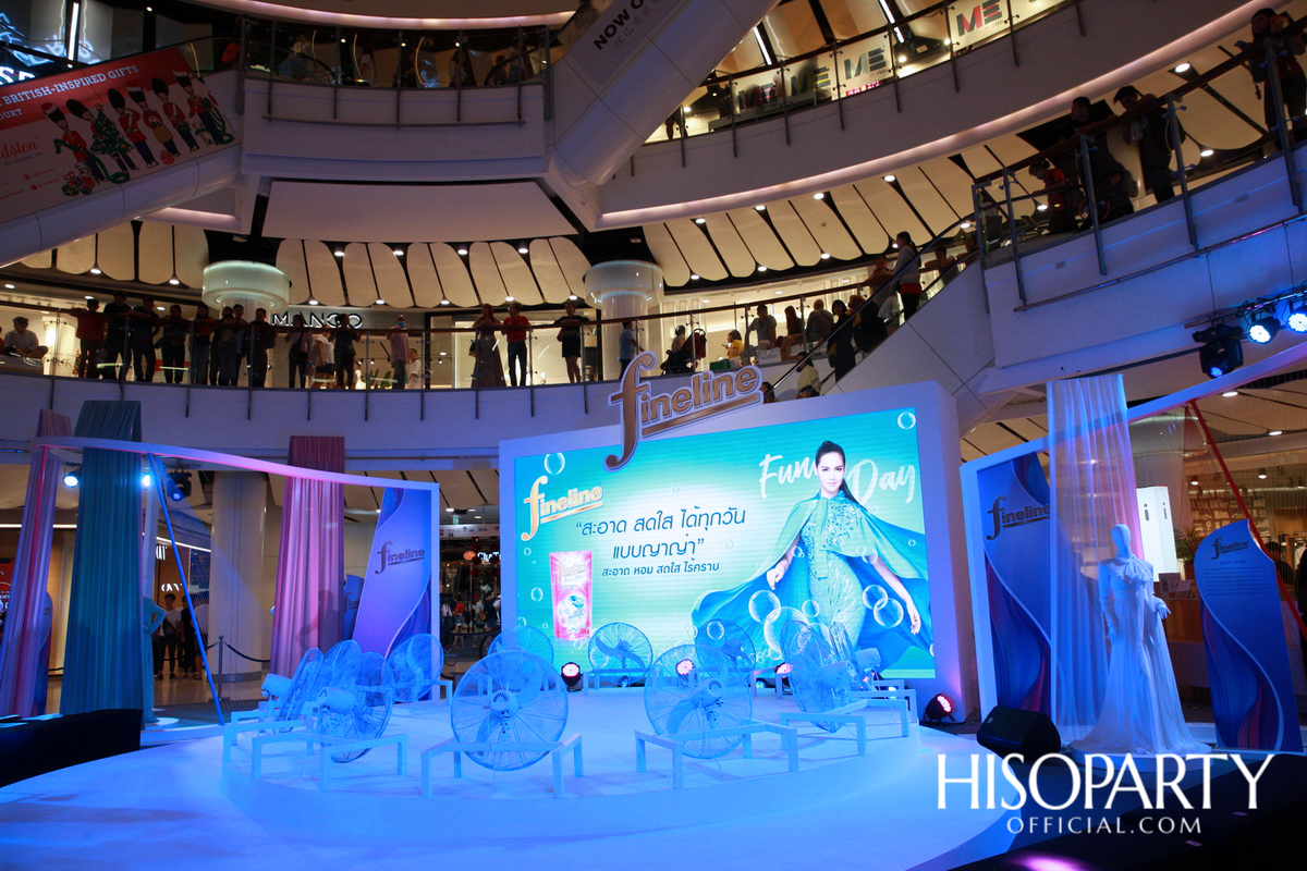 ‘ไฟน์ไลน์’ จัดงานเปิดตัวแบรนด์แอมบาสเดอร์คนล่าสุด ‘ญาญ่า อุรัสยา’