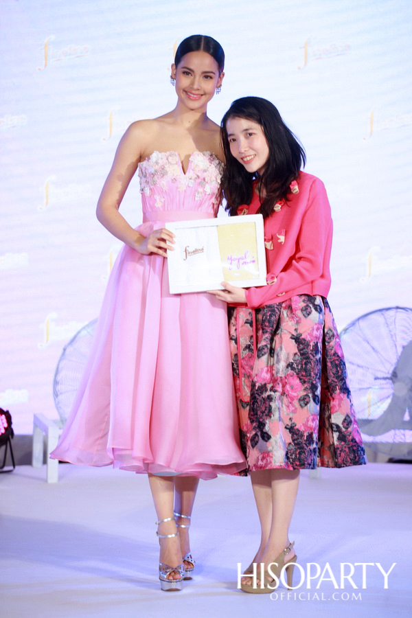 ‘ไฟน์ไลน์’ จัดงานเปิดตัวแบรนด์แอมบาสเดอร์คนล่าสุด ‘ญาญ่า อุรัสยา’