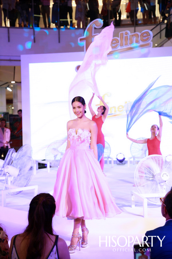 ‘ไฟน์ไลน์’ จัดงานเปิดตัวแบรนด์แอมบาสเดอร์คนล่าสุด ‘ญาญ่า อุรัสยา’