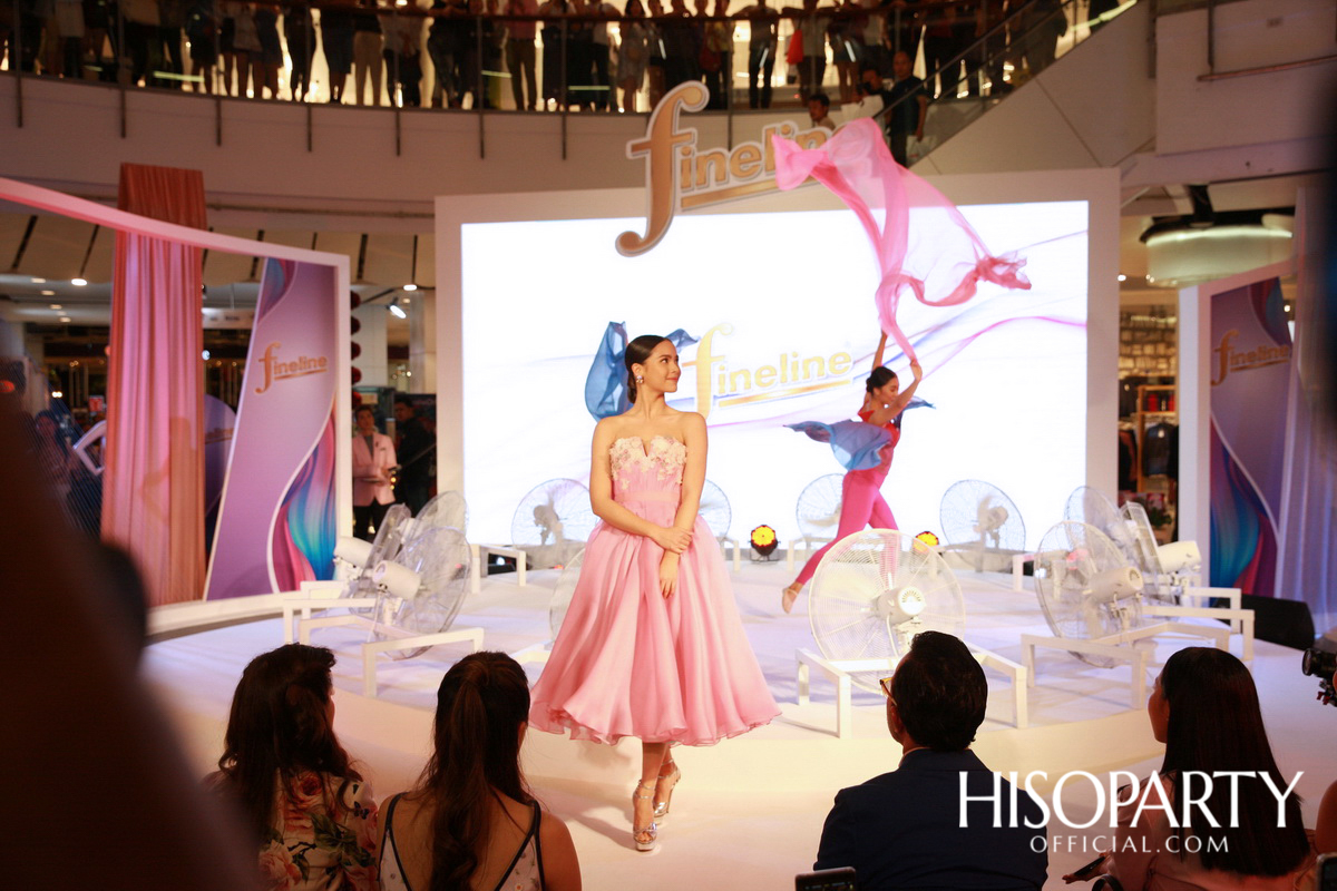 ‘ไฟน์ไลน์’ จัดงานเปิดตัวแบรนด์แอมบาสเดอร์คนล่าสุด ‘ญาญ่า อุรัสยา’