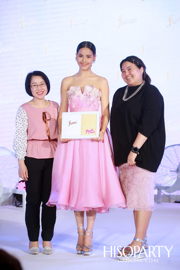 ‘ไฟน์ไลน์’ จัดงานเปิดตัวแบรนด์แอมบาสเดอร์คนล่าสุด ‘ญาญ่า อุรัสยา’
