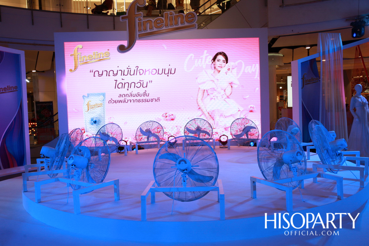 ‘ไฟน์ไลน์’ จัดงานเปิดตัวแบรนด์แอมบาสเดอร์คนล่าสุด ‘ญาญ่า อุรัสยา’