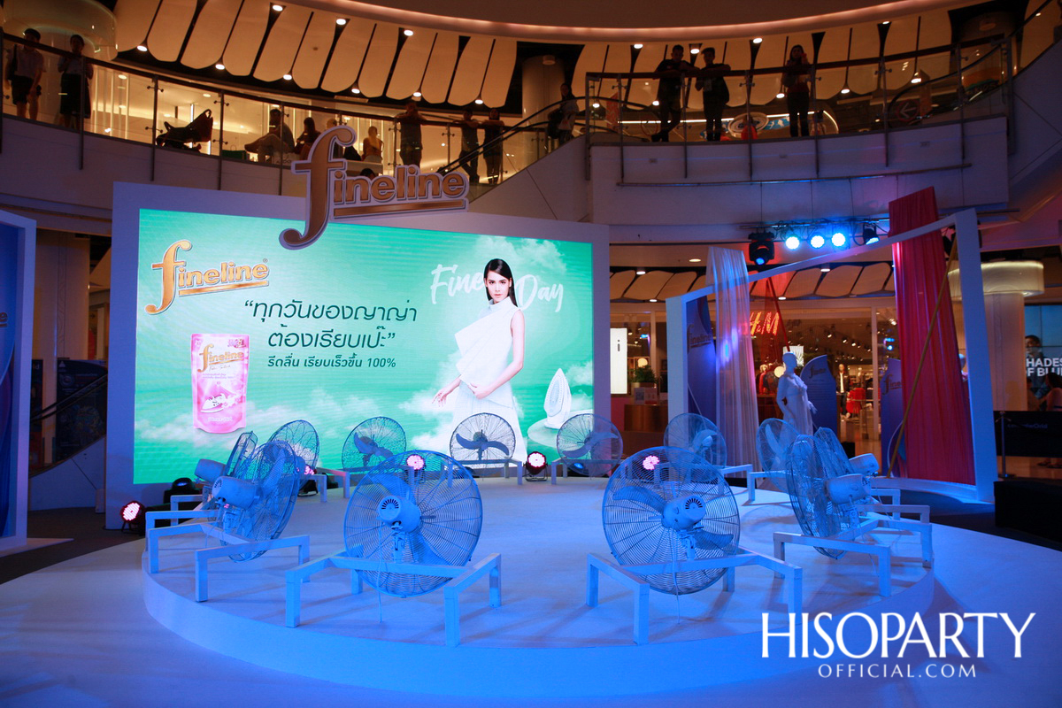 ‘ไฟน์ไลน์’ จัดงานเปิดตัวแบรนด์แอมบาสเดอร์คนล่าสุด ‘ญาญ่า อุรัสยา’