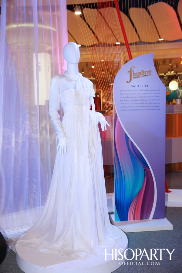 ‘ไฟน์ไลน์’ จัดงานเปิดตัวแบรนด์แอมบาสเดอร์คนล่าสุด ‘ญาญ่า อุรัสยา’