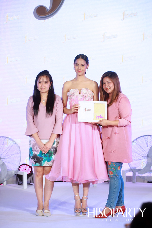 ‘ไฟน์ไลน์’ จัดงานเปิดตัวแบรนด์แอมบาสเดอร์คนล่าสุด ‘ญาญ่า อุรัสยา’