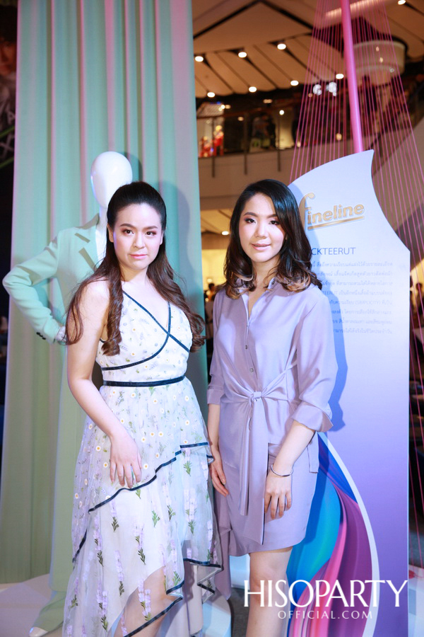 ‘ไฟน์ไลน์’ จัดงานเปิดตัวแบรนด์แอมบาสเดอร์คนล่าสุด ‘ญาญ่า อุรัสยา’