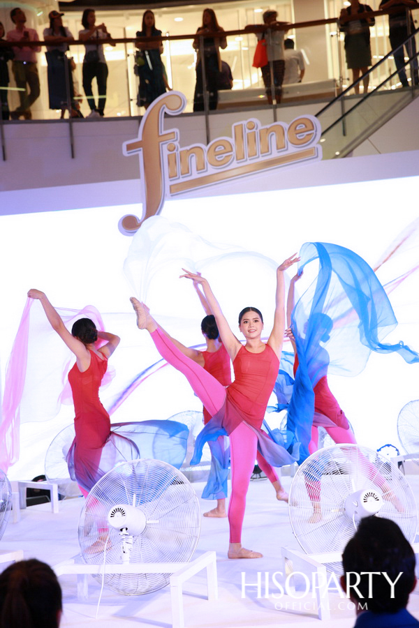 ‘ไฟน์ไลน์’ จัดงานเปิดตัวแบรนด์แอมบาสเดอร์คนล่าสุด ‘ญาญ่า อุรัสยา’