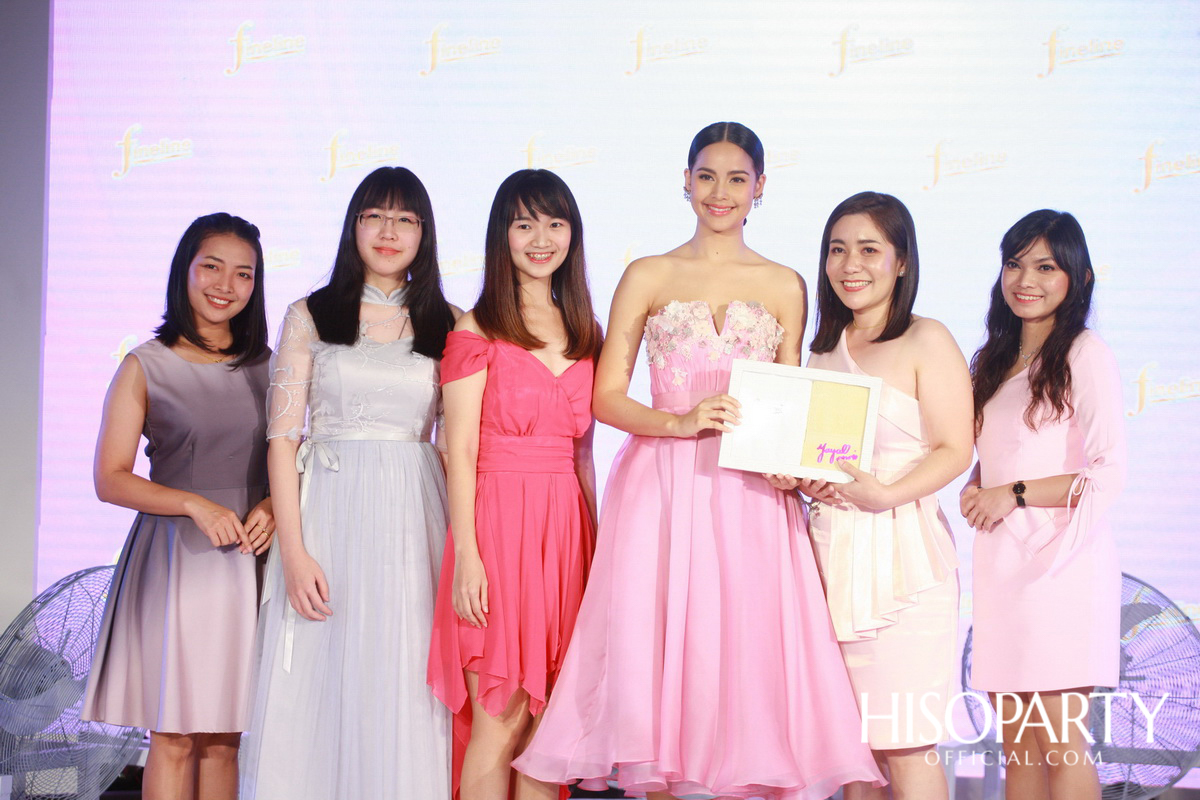 ‘ไฟน์ไลน์’ จัดงานเปิดตัวแบรนด์แอมบาสเดอร์คนล่าสุด ‘ญาญ่า อุรัสยา’
