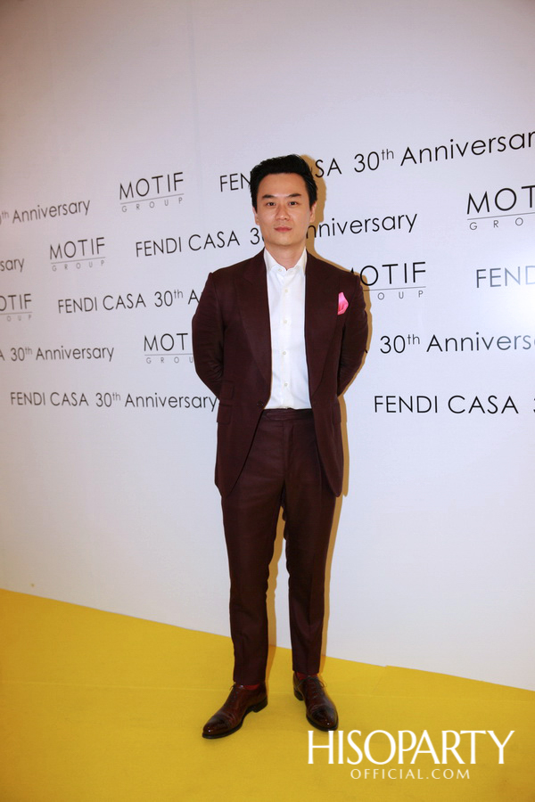 Exhibition Hilight FENDI CASA 30th 