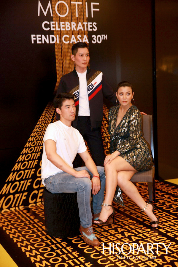 Exhibition Hilight FENDI CASA 30th 