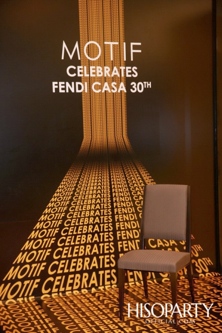 Exhibition Hilight FENDI CASA 30th 