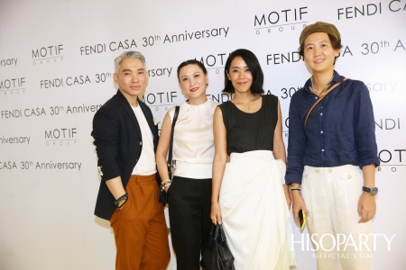 Exhibition Hilight FENDI CASA 30th 