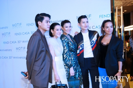 Exhibition Hilight FENDI CASA 30th 