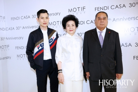 Exhibition Hilight FENDI CASA 30th 