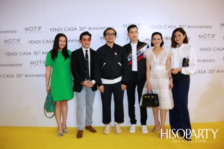 Exhibition Hilight FENDI CASA 30th 