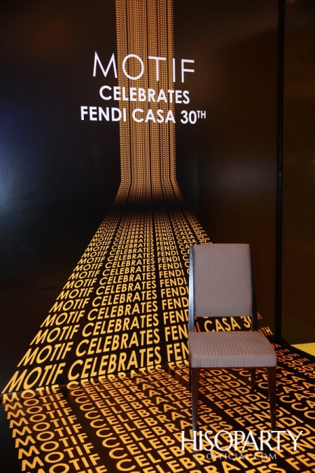 Exhibition Hilight FENDI CASA 30th 