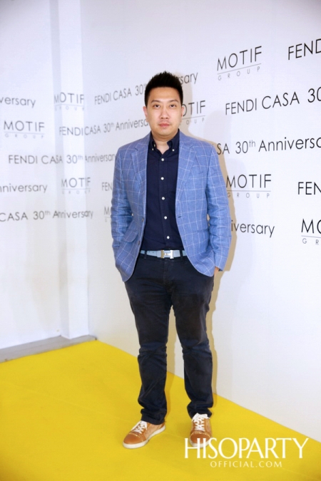 Exhibition Hilight FENDI CASA 30th 