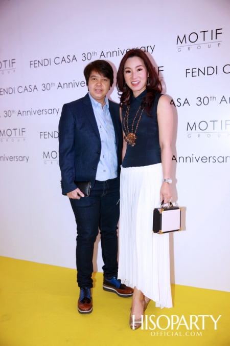 Exhibition Hilight FENDI CASA 30th 