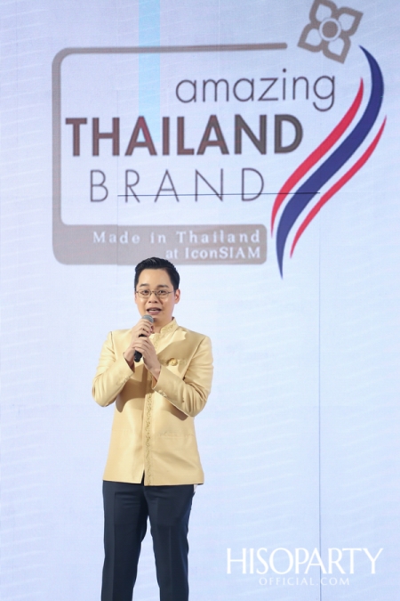 amazing THAILAND Brand Made in Thailand at ICONSIAM