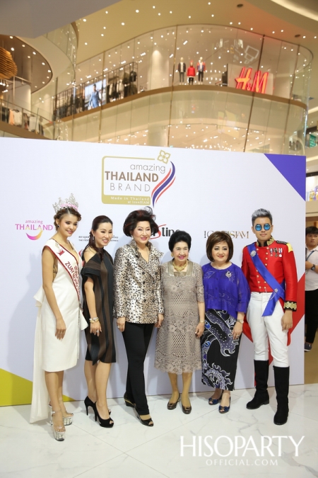 amazing THAILAND Brand Made in Thailand at ICONSIAM