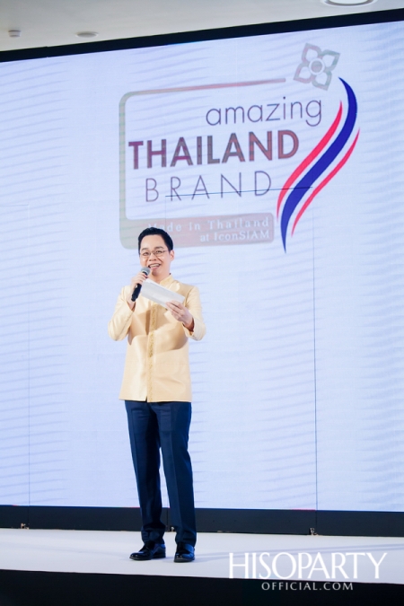 amazing THAILAND Brand Made in Thailand at ICONSIAM