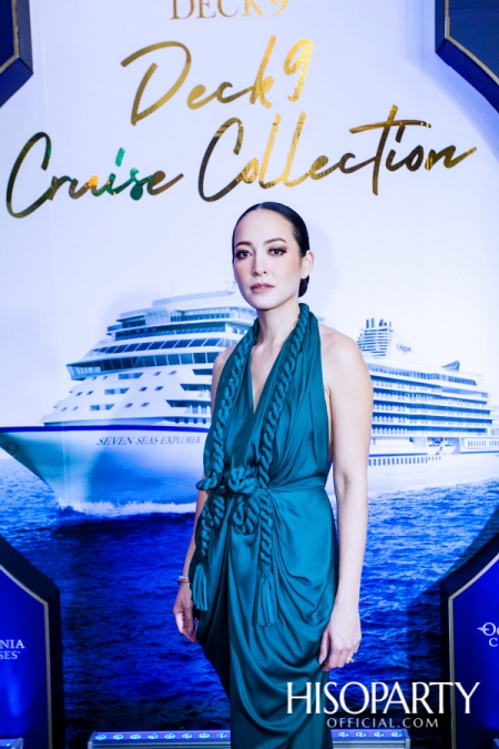 Deck 9: Deck 9 Cruise Collection 