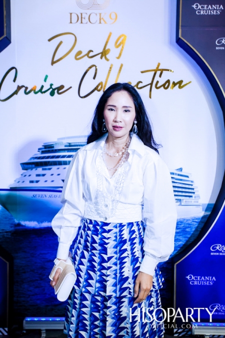 Deck 9: Deck 9 Cruise Collection 