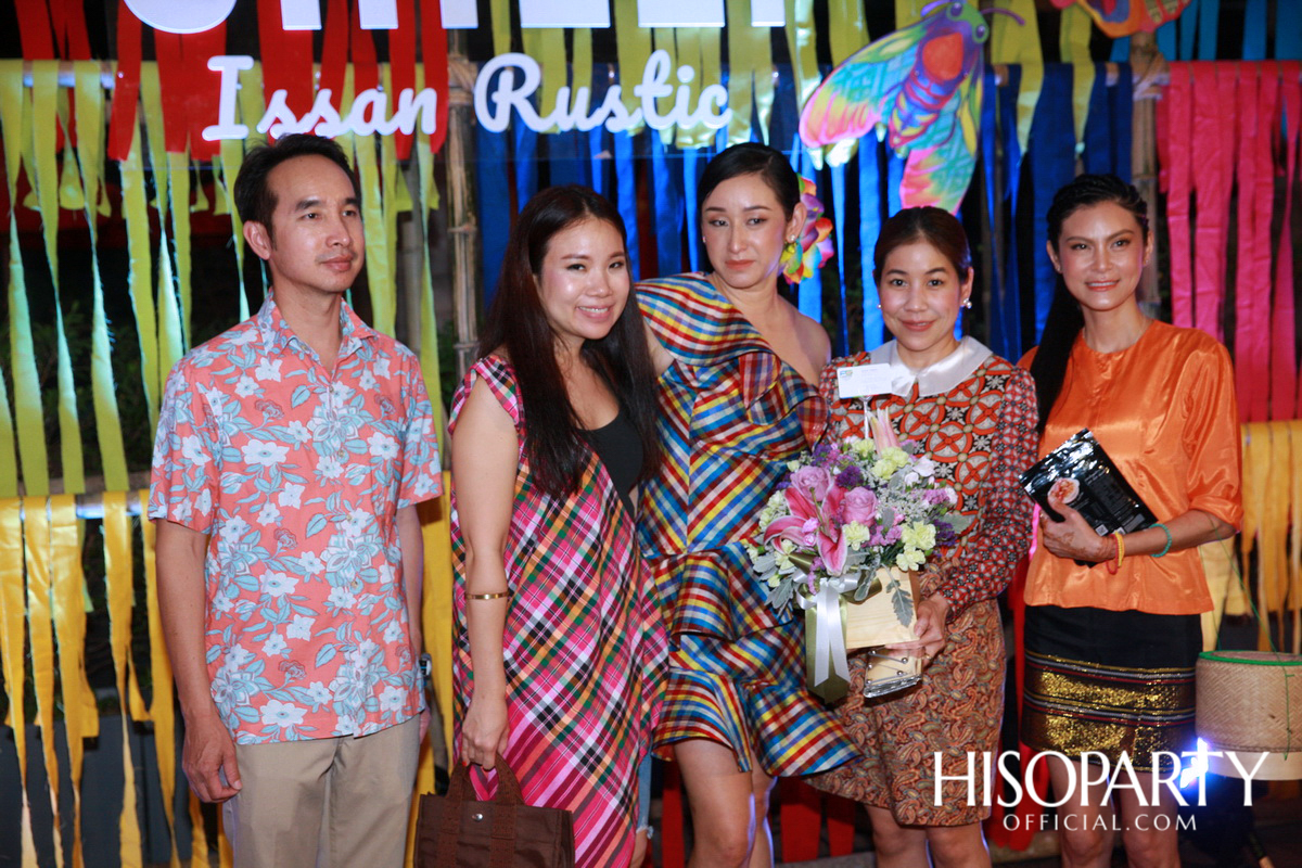 งานฉลองเปิดสาขาใหม่ Cafe Chilli (Issan Rustic) ‘ม่วนเด้อแลนด์ แดนอีสานรัสติก’