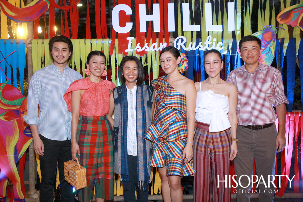 งานฉลองเปิดสาขาใหม่ Cafe Chilli (Issan Rustic) ‘ม่วนเด้อแลนด์ แดนอีสานรัสติก’