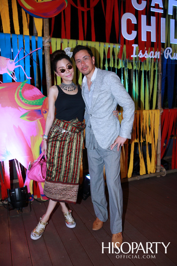 งานฉลองเปิดสาขาใหม่ Cafe Chilli (Issan Rustic) ‘ม่วนเด้อแลนด์ แดนอีสานรัสติก’