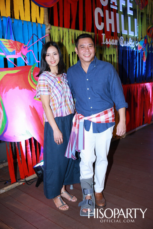 งานฉลองเปิดสาขาใหม่ Cafe Chilli (Issan Rustic) ‘ม่วนเด้อแลนด์ แดนอีสานรัสติก’