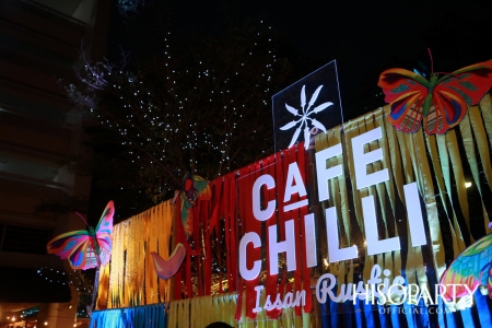 งานฉลองเปิดสาขาใหม่ Cafe Chilli (Issan Rustic) ‘ม่วนเด้อแลนด์ แดนอีสานรัสติก’ 